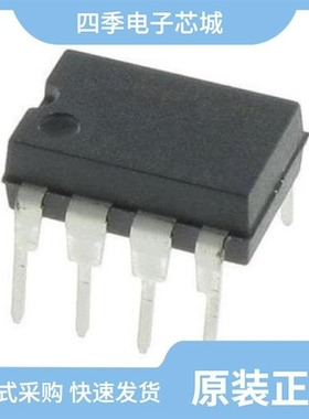 TC7660SEPA/TC7662ACPA/TC7660SEOA713