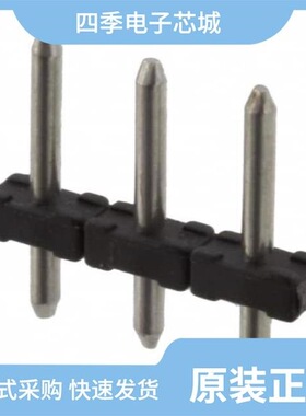 1546109-2/1546051-1/1546073-8