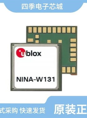 NINA-W131-00B-01/NINA-B316-01B/NINA-W151-00B-00