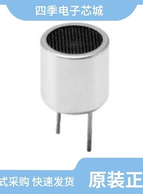 CUSA-R75-18-2400-TH/CUSP-TR80-15-2500-TH/CUSA-R80-18-2400-TH