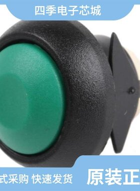 IBR3SAD2/IBR3SAD1/IBR3SAD3