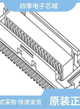 54167-0208/541325033/54280-0609