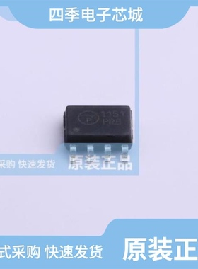 SLVU2.8-8-LF-T7/PSRDA05-4-LF-T7/RSB6.8S-LF-T7