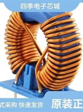 B82726S2163N030/B82724J8332N040/B82721K2501U031