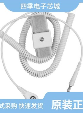 09242206824/09242206825/09241206571