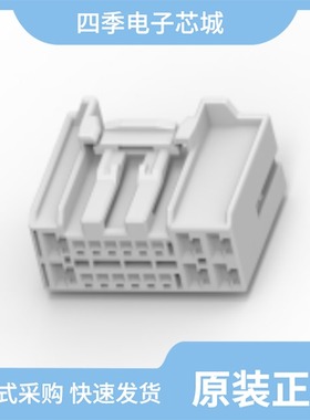 2109102-2/2109131-1/2109103-2