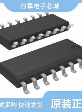 TJ-S1615SW6TGLCRB-A5 热销