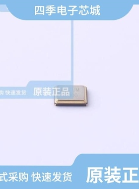 XC32M4-8.000-F12LJDT 可拍