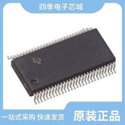 SN74ALS580BN/SN74ALVCHR16601DL/SN74AHCT574DBRE4