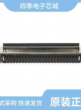 5787394-2/5787362-7/5787394-7