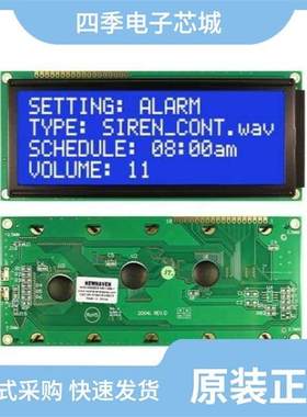 NHD-0420CW-AB3/NHD-0420H1Z-FSW-GBW/NHD-0220CW-AW3