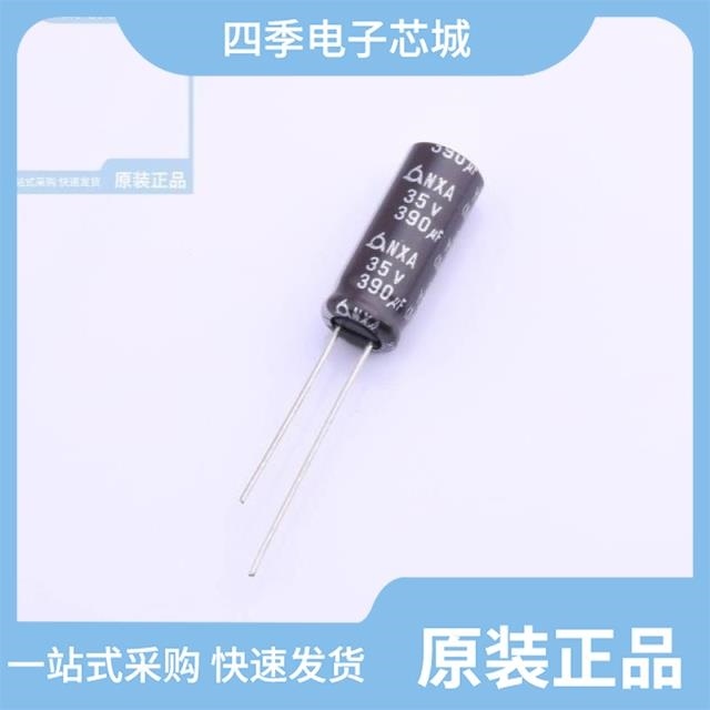NXA 63VB220 M 10*16 NXA 63V 2200UF 18*40 NXA 63VB680M 16*25