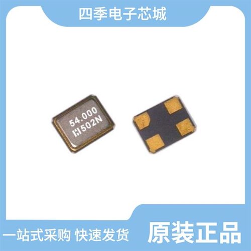 E3SB48E00002JE/E3SB40E00004TE/E3SB40E000013E