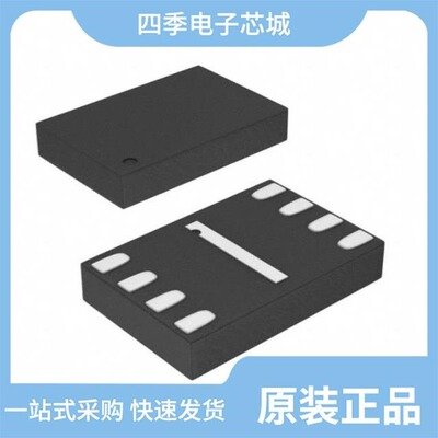 P24C256B-SSH-MIT/P24C512B-SSH-MIR/P24C512B-TSH-MIR