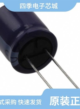 EMKB401ARA2R2MHA0G/ELXZ630ETD680MH12D/EMHK350ARA101MF80S-CAR