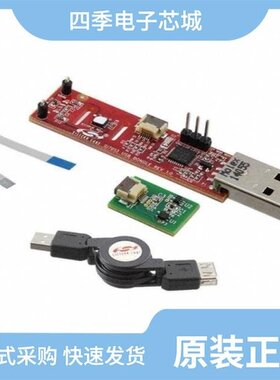 SI7053-A20-IMR/SI7059-A10-IM/SI7050-A20-IMR