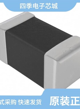 AMCV-0603LC-260-C030Y-T 现货