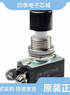 SB2150TA/SB240TA/SB230TA