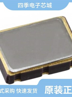 STM-S3-19.44MHZ/PM113-625.0M/PM113-200.0M