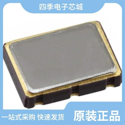 STM-S3-19.44MHZ/PM113-625.0M/PM113-200.0M