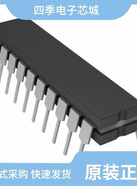 5962-8853901EA/5962-8967101LA/5962-8770201RX