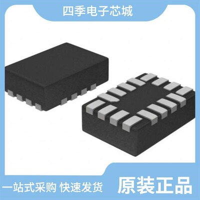 NLAS3899BMNTXG/NLAS44599MNR2G/NLAS44599DTR2