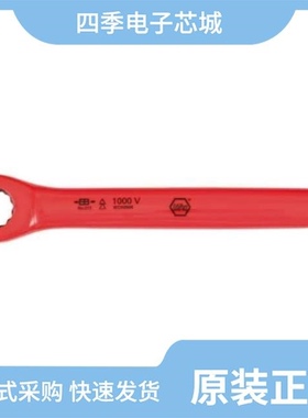 2120946-1/2120948-1/2120950-1