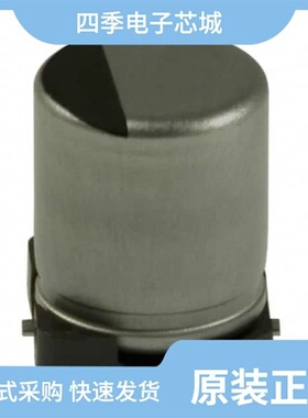 EEE-1HA4R7AR/EEE-1VA221UP/EEE-1HA101P