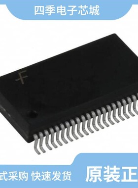 74LCX241WMX/74LCXP16245MEA/74LCX16543MEA