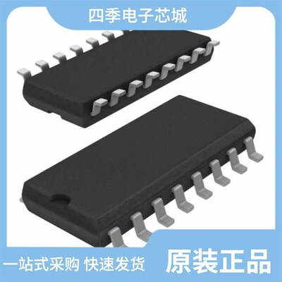 TC74HC4066AF-ELF/TC74HC541AF(EL,F)/TC74HC126AP(F)