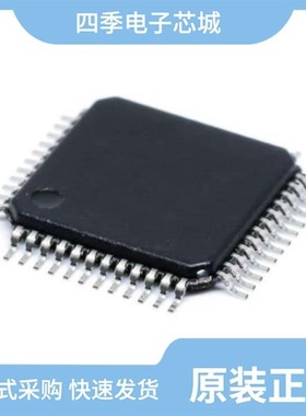 TPA3008D2PHPR/TPA3008D2PHPRG4/TPA301DGNRG4