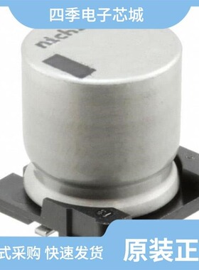 UUJ2A680MNQ1MS/UUJ2A221MNJ1MS/UUJ2A101MNJ1MS