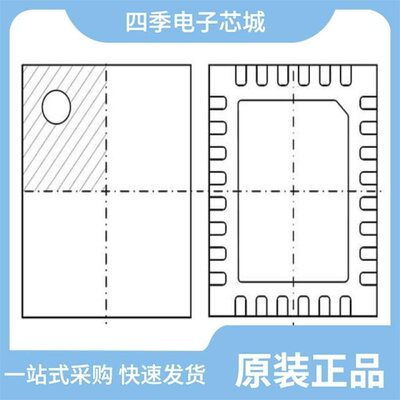 MP8008GV-Z/MP8003AGQ-P/MP8007GV-Z