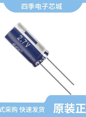 VEC2R7505QA/VEC2R7335QG/VEC2R7256QG