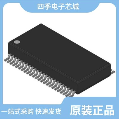 CY74FCT16374TPVC/CY74FCT240ATSOCT/CY74FCT138CTQCT