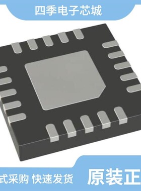 ADF4196BCPZ-RL7/ADF4169CCPZ/ADF4153BRUZ-RL7