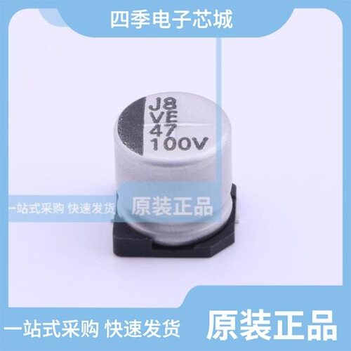 VE-470M1HTR-0607/VE-471M0JTR-0810/VE-471M1CTR-1010