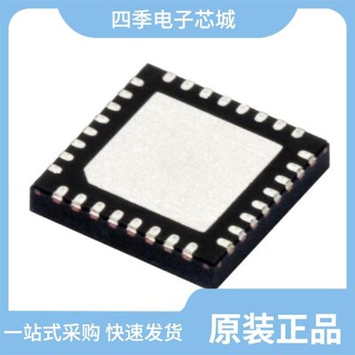 AD7266BSUZ/AD7266BCPZ-REEL7/AD7266BSUZ-REEL