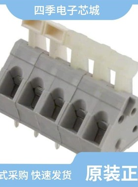 OSTHT050080/OSTNL161002/OSTNL181002