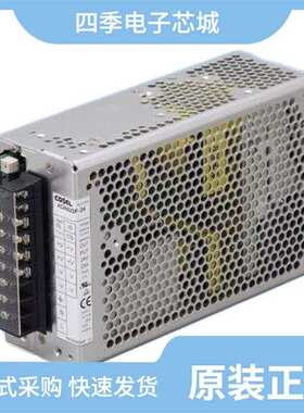 ADA600F-36/ADA600F-48/ADA600F-24