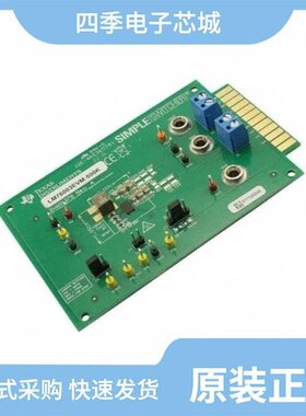 LM76002QRNPTQ1/LM76003RNPR/LM76002QRNPRQ1