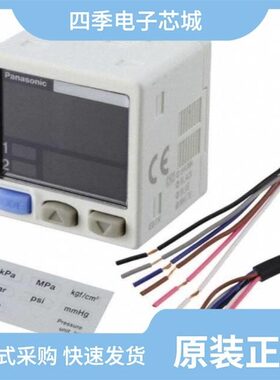 DRB-2213-P-AAS31-01R/DPC-1113-R-AAL11-01R/DSB-1206-0-BS-32