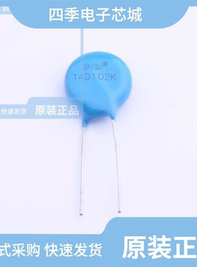 RM20D121KE1IE100/RM20D201KE1IE100/RM14D102KD1IECW0