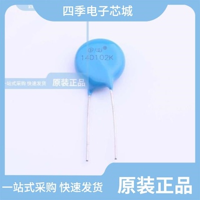 RM14D102KD1IECW0/RM20D201KE1IE100/RM20D121KE1IE100