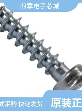 09060008482/09060019974/09060006482