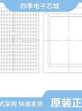 XC5VLX155-2FFG1153I/XC5VLX50-2FFG324I/XC5VLX50-2FFG676C