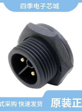 23002535-01/23002615-01/23002131-02