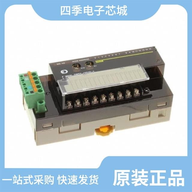 DRT2-OD16MLX DRT2-ID32BV-1 DRT2-OD16TA