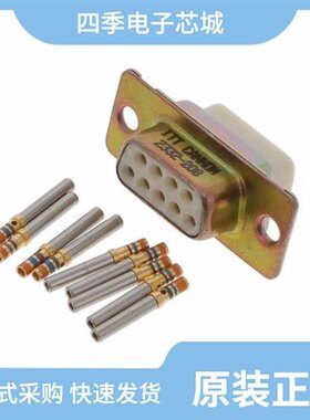 DEMA9PF225/DEMA9SF225F0/DEMA9SA101