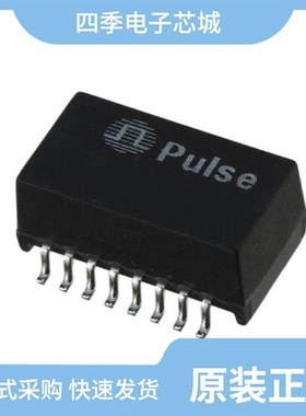 H1197NL/H1187NL/H1197FNL